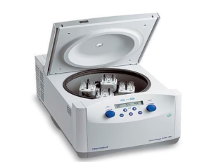 Eppendorf 022629921